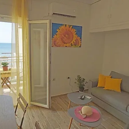 Perea Silvi * Peraia (Thessaloniki)